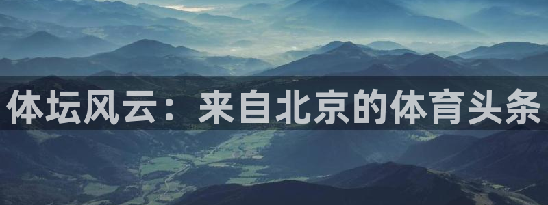 新闻图片