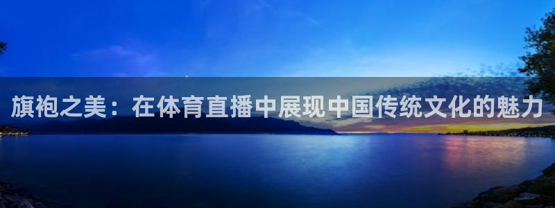 新闻图片